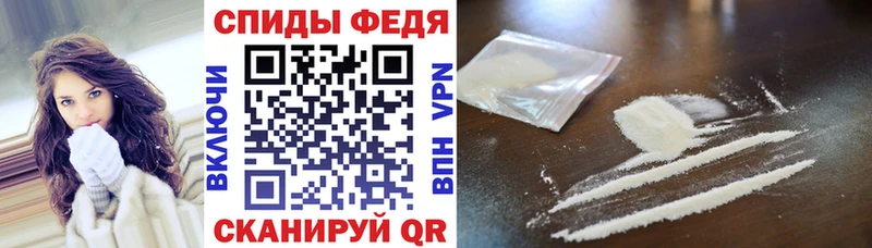 shop официальный сайт  Завитинск  Амфетамин 97%  где продают  