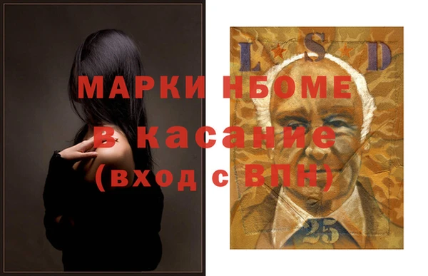 бутик Алзамай