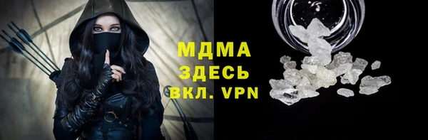 бутик Алзамай