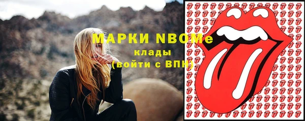 jwh Алексеевка