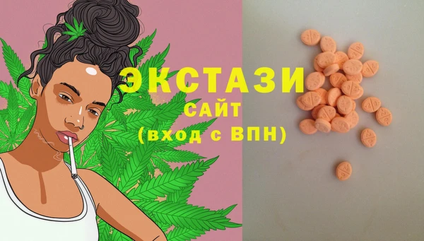 бутик Алзамай