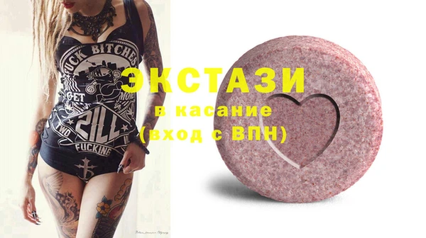 бутик Алзамай