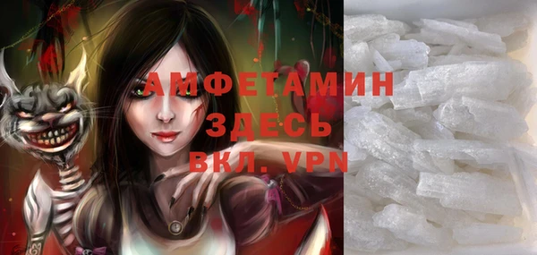 бутик Алзамай