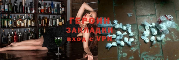 jwh Алексеевка