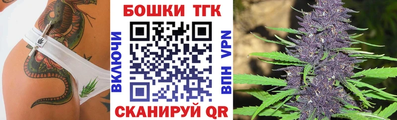 Канабис VHQ  дарнет шоп  даркнет наркотические препараты  Завитинск 